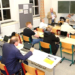 Lange Ratzeburger Nacht der Volkshochschule