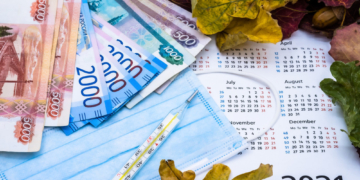 Ab 2021 gelten höhere Versicherungspflichtgrenzen