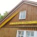 Norddeutsche Meisterschaften im Kanupolo in Ratzeburg