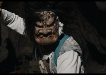 „Shiver – Die Kunst der Taiko Trommel“