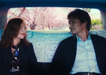 ‚Madame Sidonie in Japan‘ im Kino